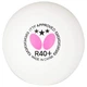Шарики Butterfly R40+ 3* 3pcs - изображение 3
