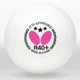 Шарики Butterfly R40+ 3* 12pcs - изображение 3