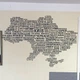Наклейки на шпалери Карта України з міст (хмара слів карта країна назви міст) 2000х1340 мм матова - зображення 7
