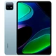 Планшет Xiaomi Pad 6 8/256GB Blue EU - изображение 1