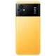Смартфон Xiaomi Poco M5 4/64Gb без NFC Yellow EU - изображение 7