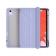 Чехол WIWU Defender Protectived Case Smart Cover With Pencil Slot для Apple iPad 10,9 2022 Purple - изображение 2