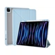 Чехол книжка WIWU Defender Protectived Case Smart Cover With Pencil Slot для Apple iPad Pro 11'' 2018 2019 2020 2021 2022 (A12Z Bionic M1 M2) / Air 4 10.9" Air 4 / 5 10.9" 2020 2021 2022 Blue - изображение 4