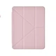 Чехол книжка WIWU Defender Protectived Case Smart Cover With Pencil Slot для Apple iPad Pro 11'' 2018 2019 2020 2021 2022 (A12Z Bionic M1 M2) / Air 4 10.9" Air 4 / 5 10.9" 2020 2021 2022 Pink - изображение 2