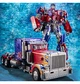 Трансформеры комплект 2в1 Тaiba LS-1415 Оптимус Прайм и Джетфаер Optimus Prime and Jetfire v-11732 - изображение 5