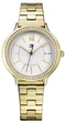 Часы наручные Tommy Hilfiger 1781856 - изображение 1