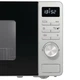 Микроволновая печь Gorenje MO 20 A4X - изображение 4