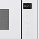 Микроволновая печь Gorenje BM 251 SG2WG - изображение 9