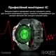 Смарт-часы Modfit Combat All Black (1077-0269) - изображение 11