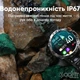 Смарт-часы Modfit Combat All Black (1077-0269) - изображение 13