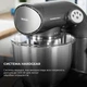 Миксер планетарный CECOTEC Cecomixer Compact - изображение 5