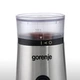 Кофемолка Gorenje SMK 150 E (CG9139-GS) - изображение 3
