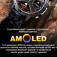 Смарт-часы Modfit Combat Silver Orange (1077-0268) - изображение 2