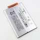 Аккумулятор Sony Xperia XA2 Dual (H3113) / L2(L4311) /L3(L4312) / SNYSK84 /LIP1654ERPC, 3300 Mah АААА - изображение 7