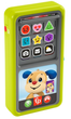 Interaktywny Smartfonik Fisher-Price 2 w 1 Przesuwaj i uczsię (194735143917) - obraz 3