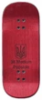 Дека для фінгерборду Workers FB Tree Stripe Org Red Medium Popsicle 38 mm - зображення 2
