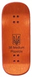 Дека для фінгерборду Workers FB Zapovit Org Red Medium Popsicle 38 mm - зображення 2