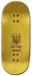 Дека для фінгерборду Workers FB Zapovit Yellow High Street 38 mm - зображення 2