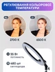 Кольцевая лампа LED 45 см на 3 держателя для телефона + сумка для хранения, Кольцевая светодиодная led селфи-лампа со штативом - изображение 6