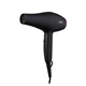 Фен с диффузором Ardesto Violet PRO 1850-2200Вт 2 скорости 3 температурные режима черный (HD-Y222PRO) - изображение 2