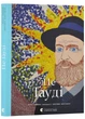 Це Ґауді - Моллі Клейпул - 978-966-448-136-3 - зображення 1