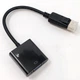 Видео переходник (адаптер) Cablexpert (B083P358V6) DisplayPort - VGA 0.15м - изображение 4
