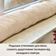 Подушка валик 15х90 см декоративная IDEIA утеплитель для окон и дверей антиалергенная беж - изображение 1