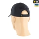 M-Tac бейсболка тактична Elite Flex ріп-стоп Dark Navy Blue (сорт 2) XS/S - зображення 3