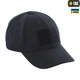 M-Tac бейсболка тактична Elite Flex ріп-стоп Dark Navy Blue (сорт 2) XS/S - зображення 4