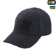 M-Tac бейсболка тактична Elite Flex ріп-стоп Dark Navy Blue (сорт 2) XS/S - зображення 5
