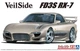 Сборная модель 1/24 автомобиль Mazda VeilSide Combat Model FD3S RX-7'91 Aoshima 065754 - изображение 1