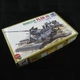 Сборная модель 1/35 пушка German Anti-aircraft 37mm gun Flak36 with Sd.Anh.52 Carriage trailer (2in - изображение 2