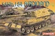 Сборная модель 1/72 немецкий истребитель танков Sd.Kfz.184 Ferdinand Dragon D7344 - изображение 1