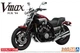 Сборная модель 1/12 мотоцикл Yamaha 5GK Vmax '04 Aoshima 063132 - изображение 1