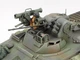 Сборная модель 1/35 немецкая боевая машина пехоты Marder 1A2 Milan Tamiya 35162 - изображение 4
