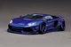 Сборная модель 1/24 LB Works Lamborghini Aventador Ver. 2 Aoshima 059913 - изображение 3