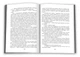 Кувала зозуля. Роберт Ґалбрейт (9789669481252) - изображение 3