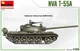 Сборная модель 1/35 танк NVA T-55A MiniArt 37083 - изображение 3