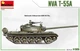 Сборная модель 1/35 танк NVA T-55A MiniArt 37083 - изображение 5