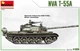 Сборная модель 1/35 танк NVA T-55A MiniArt 37083 - изображение 7