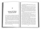 Кар'єра лиходія. Роберт Ґалбрейт (9789669483263) - изображение 2