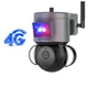 Внешняя поворотная камера видеонаблюдения 4G INQMEGA ST-429-4M-TY - изображение 1
