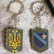 Брелок резиновый 140 отдельный батальон - изображение 4