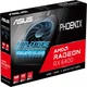Відеокарта Radeon RX 6400 4Gb ASUS (PH-RX6400-4G) - изображение 8