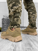 Тактические кроссовки Tactical Assault Shoes Coyote 42 - изображение 3