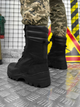 Тактические берцы зимние Tactical Boots Black 45 - изображение 6