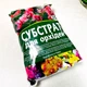Ґрунт Субстрат для Орхідей 2.5 л - зображення 4