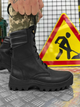 Тактические берцы зимние Tactical Boots Black 44 - изображение 1