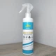 Спрей против плесени и грибка Mold cleaner Vixmol 250 мл (X-301) - изображение 1