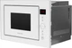 Встраиваемая микроволновая печь GUNTER&HAUER EOK 2502 WH - изображение 2